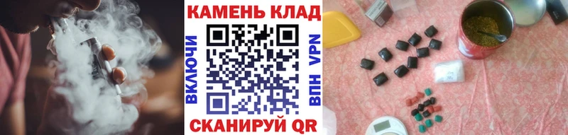 Где можно купить наркотики Очёр Канабис  Cocaine  Гашиш  APVP  АМФЕТАМИН  МЕФ 