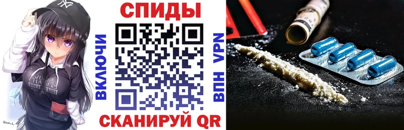 АМФЕТАМИН Розовый где найти наркотики MEGA ONION Очёр