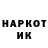 Кетамин VHQ Kaushalplays_YT