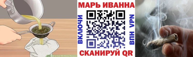 Cannafood конопля  МЕГА ONION  Очёр  купить  сайты 