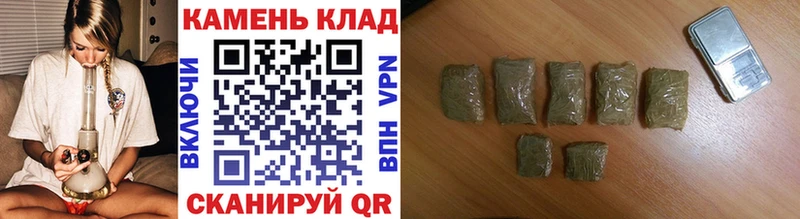 как найти закладки  Очёр  блэк спрут онион  Гашиш Cannabis 
