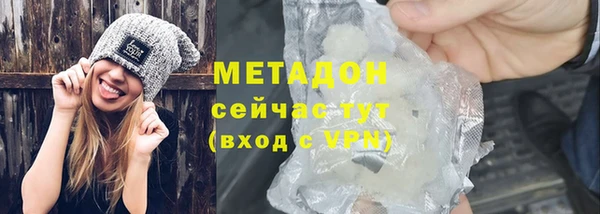 дмт Арсеньев