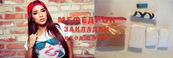 дмт Арсеньев