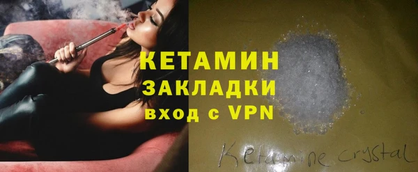 кокаин перу Армянск