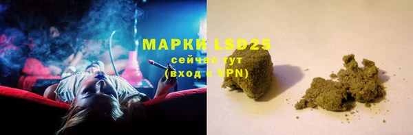 эйфоретик Алексин