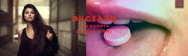 дмт Арсеньев