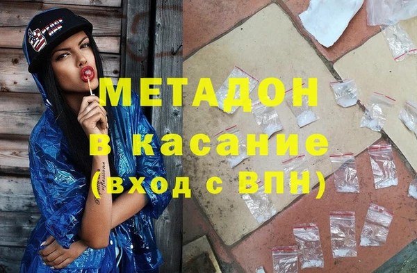 дмт Арсеньев