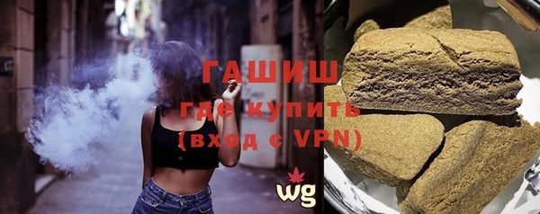 наркотики Алзамай