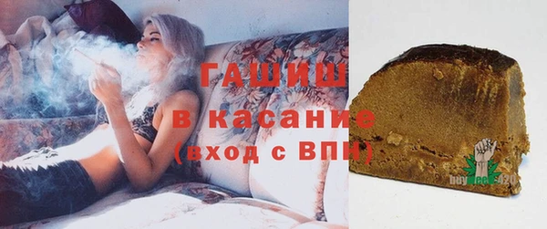 кокаин перу Армянск
