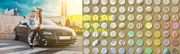 mdma Аркадак