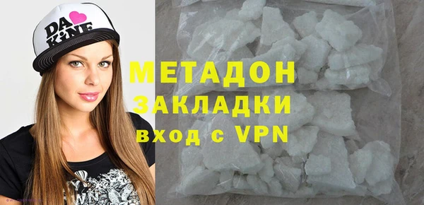 дмт Арсеньев