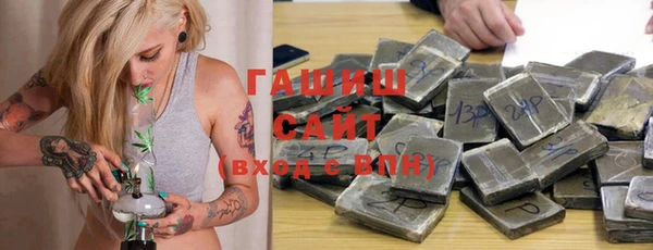стаф Алексеевка