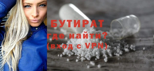 кокаин перу Армянск