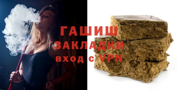 дмт Арсеньев