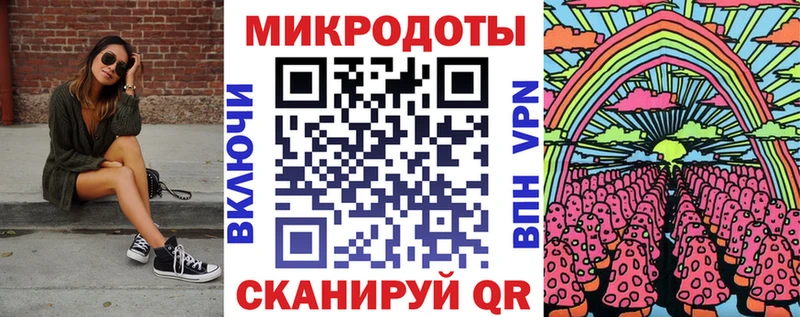 Галлюциногенные грибы мицелий  купить  цена  Очёр 
