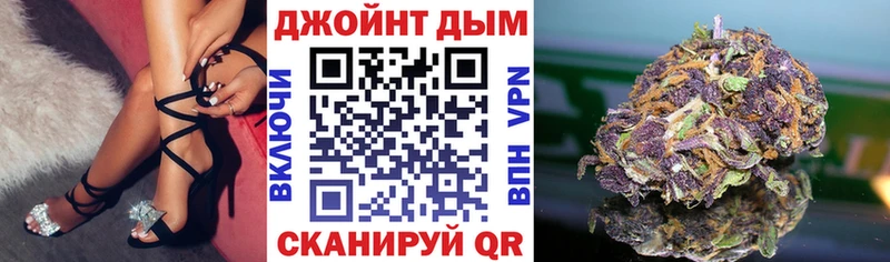 Канабис Amnesia  Очёр 